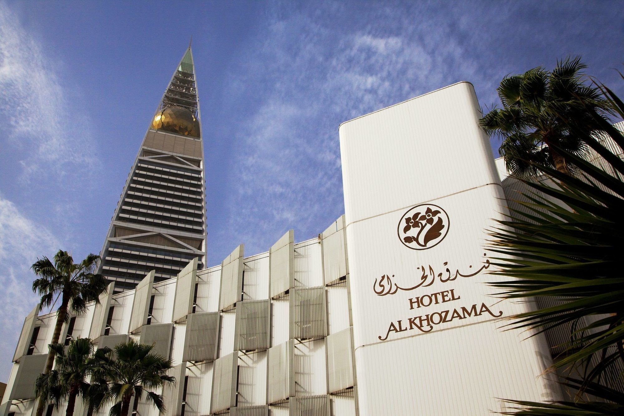 Al Khozama Hotel Эр-Рияд Экстерьер фото